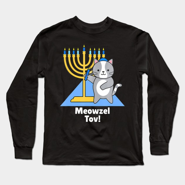 Cute Funny Cat Hanukkah Family Matching Meowzel Tov Long Sleeve T-Shirt by eylaaadamf